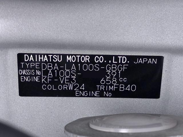 ムーヴＸオートライト　キーフリー　アイドリングストップ　電動格納式ドアミラー　エアコン　パワーステアリング　パワーウィンドウ　運転席エアバッグ　ＡＢＳ　ティーゼットデオプラス（岡山県）の中古車