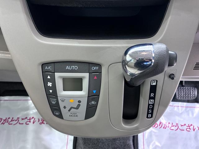 ムーヴＸオートライト　キーフリー　アイドリングストップ　電動格納式ドアミラー　エアコン　パワーステアリング　パワーウィンドウ　運転席エアバッグ　ＡＢＳ　ティーゼットデオプラス（岡山県）の中古車