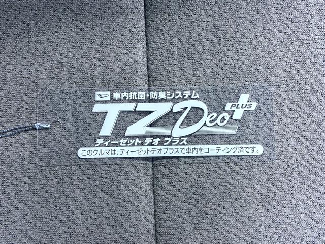 ムーヴＸオートライト　キーフリー　アイドリングストップ　電動格納式ドアミラー　エアコン　パワーステアリング　パワーウィンドウ　運転席エアバッグ　ＡＢＳ　ティーゼットデオプラス（岡山県）の中古車