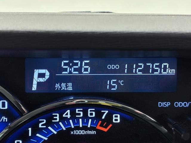 タントカスタムＸ　トップエディションＳＡ左側パワースライドドア　オートライト　キーフリー　アイドリングストップ　電動格納式ドアミラー　衝突被害軽減システム　エアコン　パワーステアリング　パワーウィンドウ　運転席エアバッグ　ＡＢＳ（岡山県）の中古車