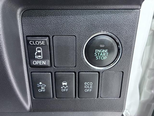 タントカスタムＸ　トップエディションＳＡ左側パワースライドドア　オートライト　キーフリー　アイドリングストップ　電動格納式ドアミラー　衝突被害軽減システム　エアコン　パワーステアリング　パワーウィンドウ　運転席エアバッグ　ＡＢＳ（岡山県）の中古車