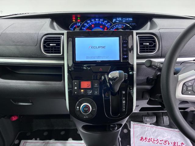 タントカスタムＸ　トップエディションＳＡ左側パワースライドドア　オートライト　キーフリー　アイドリングストップ　電動格納式ドアミラー　衝突被害軽減システム　エアコン　パワーステアリング　パワーウィンドウ　運転席エアバッグ　ＡＢＳ（岡山県）の中古車