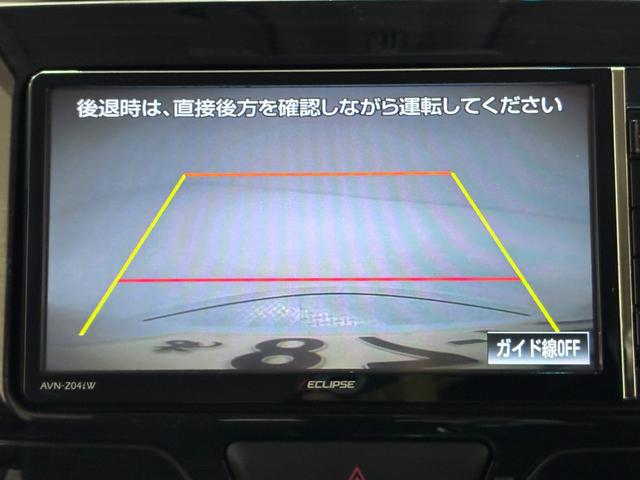 タントカスタムＸ　トップエディションＳＡ左側パワースライドドア　オートライト　キーフリー　アイドリングストップ　電動格納式ドアミラー　衝突被害軽減システム　エアコン　パワーステアリング　パワーウィンドウ　運転席エアバッグ　ＡＢＳ（岡山県）の中古車