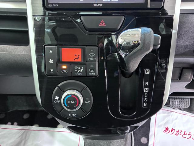 タントカスタムＸ　トップエディションＳＡ左側パワースライドドア　オートライト　キーフリー　アイドリングストップ　電動格納式ドアミラー　衝突被害軽減システム　エアコン　パワーステアリング　パワーウィンドウ　運転席エアバッグ　ＡＢＳ（岡山県）の中古車