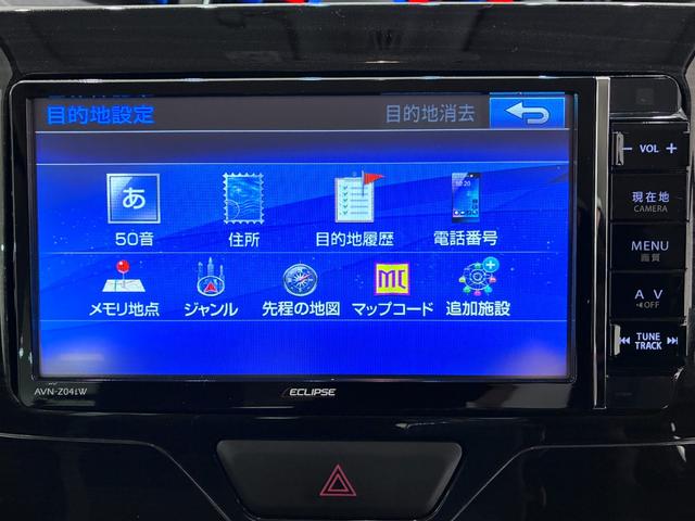 タントカスタムＸ　トップエディションＳＡ左側パワースライドドア　オートライト　キーフリー　アイドリングストップ　電動格納式ドアミラー　衝突被害軽減システム　エアコン　パワーステアリング　パワーウィンドウ　運転席エアバッグ　ＡＢＳ（岡山県）の中古車