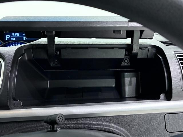 タントカスタムＸ　トップエディションＳＡ左側パワースライドドア　オートライト　キーフリー　アイドリングストップ　電動格納式ドアミラー　衝突被害軽減システム　エアコン　パワーステアリング　パワーウィンドウ　運転席エアバッグ　ＡＢＳ（岡山県）の中古車