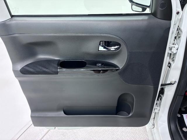 タントカスタムＸ　トップエディションＳＡ左側パワースライドドア　オートライト　キーフリー　アイドリングストップ　電動格納式ドアミラー　衝突被害軽減システム　エアコン　パワーステアリング　パワーウィンドウ　運転席エアバッグ　ＡＢＳ（岡山県）の中古車