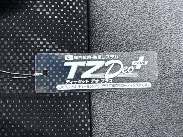 タントカスタムＸ　トップエディションＳＡ左側パワースライドドア　オートライト　キーフリー　アイドリングストップ　電動格納式ドアミラー　衝突被害軽減システム　エアコン　パワーステアリング　パワーウィンドウ　運転席エアバッグ　ＡＢＳ（岡山県）の中古車