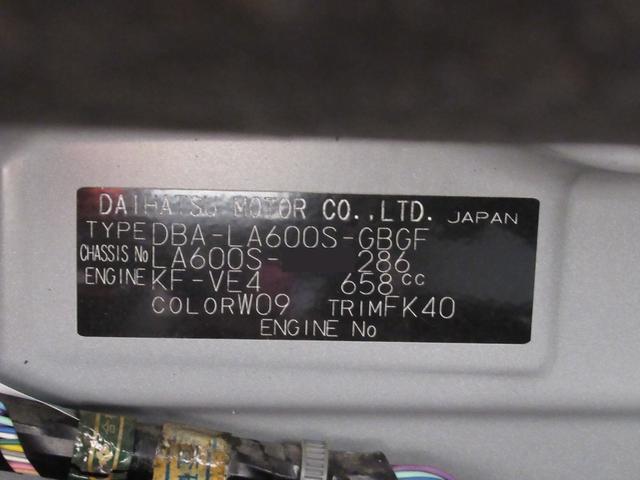 タントＸリミテッド　ＳＡ３シートヒーター　両側パワースライドドア　オートライト　キーフリー　アイドリングストップ　ＵＳＢ入力端子　衝突被害軽減システム　レーンアシスト　オートマチックハイビーム　ティーゼットデオプラス（岡山県）の中古車