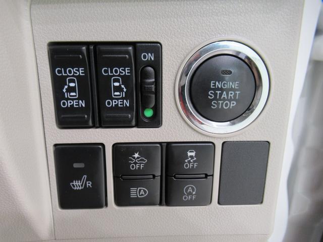 タントＸリミテッド　ＳＡ３シートヒーター　両側パワースライドドア　オートライト　キーフリー　アイドリングストップ　ＵＳＢ入力端子　衝突被害軽減システム　レーンアシスト　オートマチックハイビーム　ティーゼットデオプラス（岡山県）の中古車