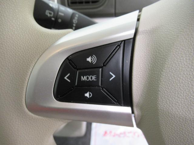 タントＸリミテッド　ＳＡ３シートヒーター　両側パワースライドドア　オートライト　キーフリー　アイドリングストップ　ＵＳＢ入力端子　衝突被害軽減システム　レーンアシスト　オートマチックハイビーム　ティーゼットデオプラス（岡山県）の中古車