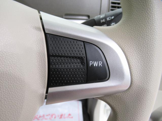 タントＸリミテッド　ＳＡ３シートヒーター　両側パワースライドドア　オートライト　キーフリー　アイドリングストップ　ＵＳＢ入力端子　衝突被害軽減システム　レーンアシスト　オートマチックハイビーム　ティーゼットデオプラス（岡山県）の中古車