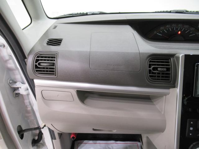 タントＸリミテッド　ＳＡ３シートヒーター　両側パワースライドドア　オートライト　キーフリー　アイドリングストップ　ＵＳＢ入力端子　衝突被害軽減システム　レーンアシスト　オートマチックハイビーム　ティーゼットデオプラス（岡山県）の中古車