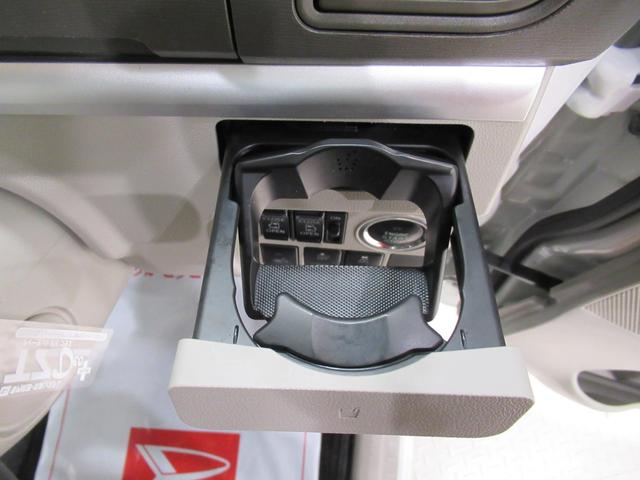 タントＸリミテッド　ＳＡ３シートヒーター　両側パワースライドドア　オートライト　キーフリー　アイドリングストップ　ＵＳＢ入力端子　衝突被害軽減システム　レーンアシスト　オートマチックハイビーム　ティーゼットデオプラス（岡山県）の中古車