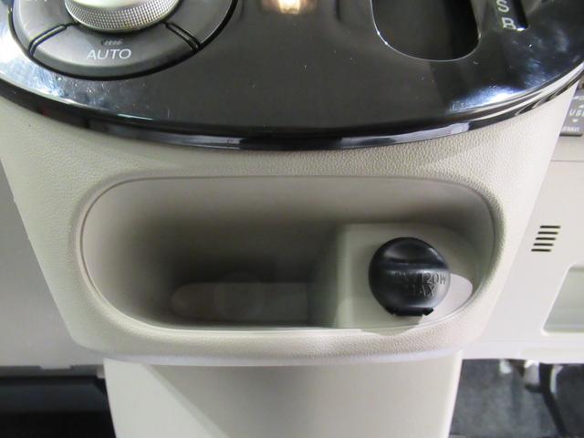 タントＸリミテッド　ＳＡ３シートヒーター　両側パワースライドドア　オートライト　キーフリー　アイドリングストップ　ＵＳＢ入力端子　衝突被害軽減システム　レーンアシスト　オートマチックハイビーム　ティーゼットデオプラス（岡山県）の中古車