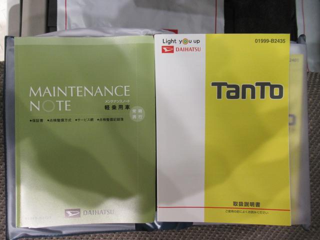 タントＸリミテッド　ＳＡ３シートヒーター　両側パワースライドドア　オートライト　キーフリー　アイドリングストップ　ＵＳＢ入力端子　衝突被害軽減システム　レーンアシスト　オートマチックハイビーム　ティーゼットデオプラス（岡山県）の中古車