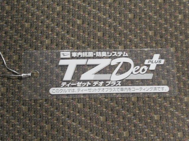 タントＸリミテッド　ＳＡ３シートヒーター　両側パワースライドドア　オートライト　キーフリー　アイドリングストップ　ＵＳＢ入力端子　衝突被害軽減システム　レーンアシスト　オートマチックハイビーム　ティーゼットデオプラス（岡山県）の中古車