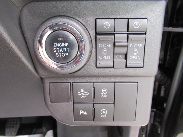 アトレーＲＳ両側パワースライドドア　オートライト　キーフリー　アイドリングストップ　バックモニター　ナビ　ドライブレコーダー　ＵＳＢ入力端子　Ｂｌｕｅｔｏｏｔｈ　ティーゼットデオプラス（岡山県）の中古車