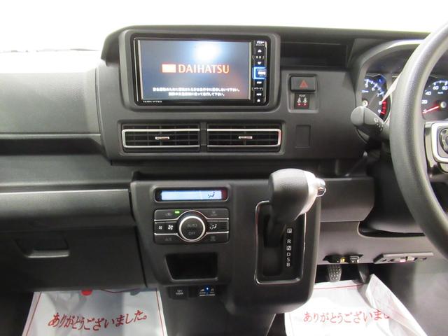 アトレーＲＳ両側パワースライドドア　オートライト　キーフリー　アイドリングストップ　バックモニター　ナビ　ドライブレコーダー　ＵＳＢ入力端子　Ｂｌｕｅｔｏｏｔｈ　ティーゼットデオプラス（岡山県）の中古車