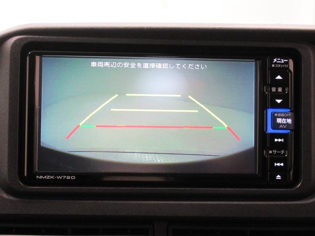 アトレーＲＳ両側パワースライドドア　オートライト　キーフリー　アイドリングストップ　バックモニター　ナビ　ドライブレコーダー　ＵＳＢ入力端子　Ｂｌｕｅｔｏｏｔｈ　ティーゼットデオプラス（岡山県）の中古車