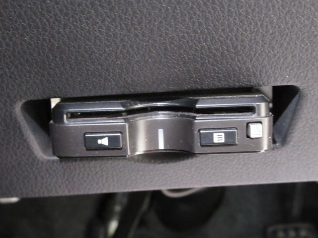 アトレーＲＳ両側パワースライドドア　オートライト　キーフリー　アイドリングストップ　バックモニター　ナビ　ドライブレコーダー　ＵＳＢ入力端子　Ｂｌｕｅｔｏｏｔｈ　ティーゼットデオプラス（岡山県）の中古車