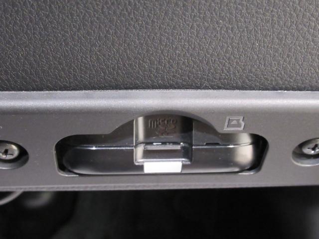 アトレーＲＳ両側パワースライドドア　オートライト　キーフリー　アイドリングストップ　バックモニター　ナビ　ドライブレコーダー　ＵＳＢ入力端子　Ｂｌｕｅｔｏｏｔｈ　ティーゼットデオプラス（岡山県）の中古車