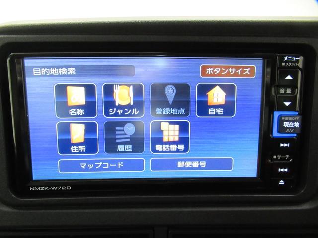 アトレーＲＳ両側パワースライドドア　オートライト　キーフリー　アイドリングストップ　バックモニター　ナビ　ドライブレコーダー　ＵＳＢ入力端子　Ｂｌｕｅｔｏｏｔｈ　ティーゼットデオプラス（岡山県）の中古車