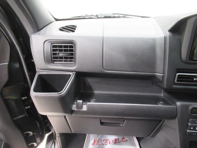 アトレーＲＳ両側パワースライドドア　オートライト　キーフリー　アイドリングストップ　バックモニター　ナビ　ドライブレコーダー　ＵＳＢ入力端子　Ｂｌｕｅｔｏｏｔｈ　ティーゼットデオプラス（岡山県）の中古車