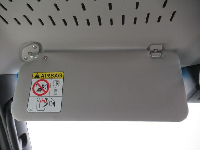 アトレーＲＳ両側パワースライドドア　オートライト　キーフリー　アイドリングストップ　バックモニター　ナビ　ドライブレコーダー　ＵＳＢ入力端子　Ｂｌｕｅｔｏｏｔｈ　ティーゼットデオプラス（岡山県）の中古車