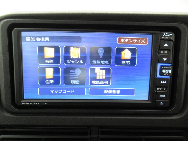 ハイゼットカーゴクルーズターボ７インチナビ　ドライブレコーダー　両側スライドドア　Ｂｌｕｅｔｏｏｔｈ　オートライト　キーフリー　アイドリングストップ　電動格納式ドアミラー　ティーゼットデオプラス（岡山県）の中古車