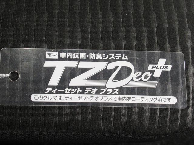 ハイゼットカーゴクルーズターボ７インチナビ　ドライブレコーダー　両側スライドドア　Ｂｌｕｅｔｏｏｔｈ　オートライト　キーフリー　アイドリングストップ　電動格納式ドアミラー　ティーゼットデオプラス（岡山県）の中古車