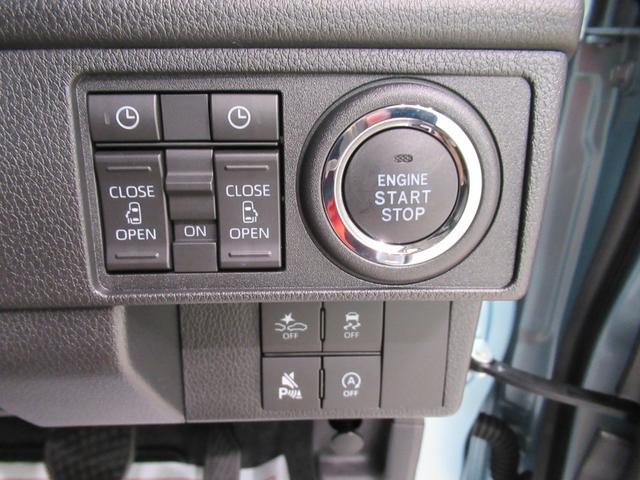 ムーヴＲＳパノラマモニター　９インチディスプレイオーディオ　ドライブレコーダー　両側パワースライドドア　ＵＳＢ入力端子　Ｂｌｕｅｔｏｏｔｈ　オートライト　キーフリー　アイドリングストップ　ティーゼットデオプラス（岡山県）の中古車