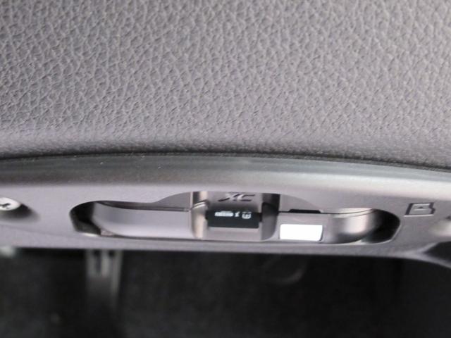 ムーヴＲＳパノラマモニター　９インチディスプレイオーディオ　ドライブレコーダー　両側パワースライドドア　ＵＳＢ入力端子　Ｂｌｕｅｔｏｏｔｈ　オートライト　キーフリー　アイドリングストップ　ティーゼットデオプラス（岡山県）の中古車