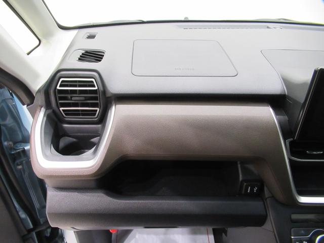 ムーヴＲＳパノラマモニター　９インチディスプレイオーディオ　ドライブレコーダー　両側パワースライドドア　ＵＳＢ入力端子　Ｂｌｕｅｔｏｏｔｈ　オートライト　キーフリー　アイドリングストップ　ティーゼットデオプラス（岡山県）の中古車