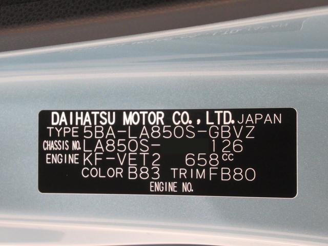 ムーヴRSパノラマモニター 10インチナビ ドライブレコーダー 両側パワースライドドア USB入力端子 Bluetooth オートライト キーフリー アイドリングストップ ティーゼットデオプラス(岡山県)の中古車