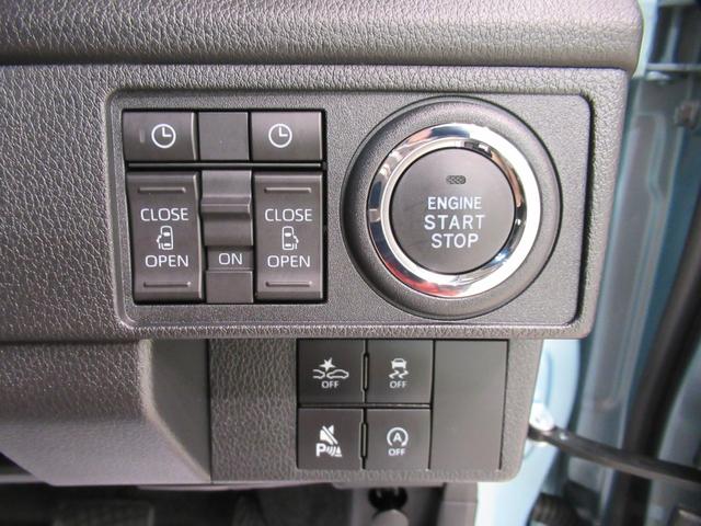 ムーヴRSパノラマモニター 10インチナビ ドライブレコーダー 両側パワースライドドア USB入力端子 Bluetooth オートライト キーフリー アイドリングストップ ティーゼットデオプラス(岡山県)の中古車