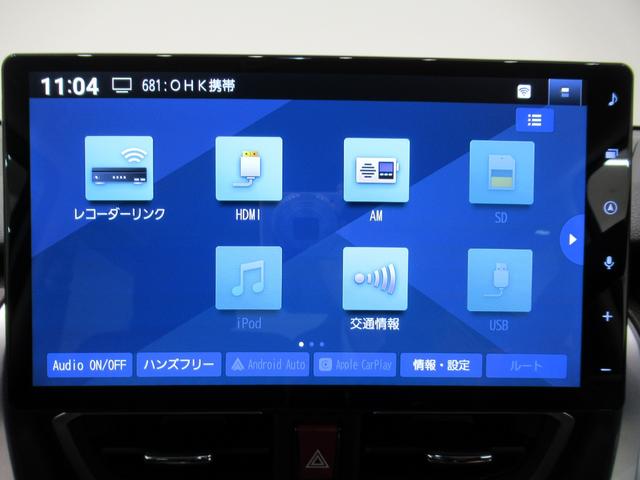 ムーヴRSパノラマモニター 10インチナビ ドライブレコーダー 両側パワースライドドア USB入力端子 Bluetooth オートライト キーフリー アイドリングストップ ティーゼットデオプラス(岡山県)の中古車