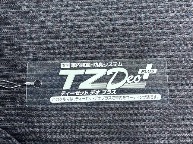 ムーヴＲＳパノラマモニター　９インチディスプレイオーディオ　ドライブレコーダー　両側パワースライドドア　ＵＳＢ入力端子　Ｂｌｕｅｔｏｏｔｈ　オートライト　キーフリー　アイドリングストップ　ティーゼットデオプラス（岡山県）の中古車