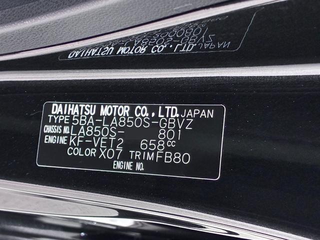 ムーヴRSパノラマモニター 10インチナビ ドライブレコーダー 両側パワースライドドア シートヒーター USB入力端子 Bluetooth オートライト キーフリー アイドリングストップ ティーゼットデオプラス(岡山県)の中古車