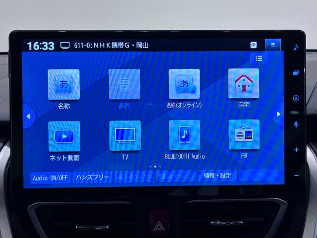 ムーヴRSパノラマモニター 10インチナビ ドライブレコーダー 両側パワースライドドア シートヒーター USB入力端子 Bluetooth オートライト キーフリー アイドリングストップ ティーゼットデオプラス(岡山県)の中古車