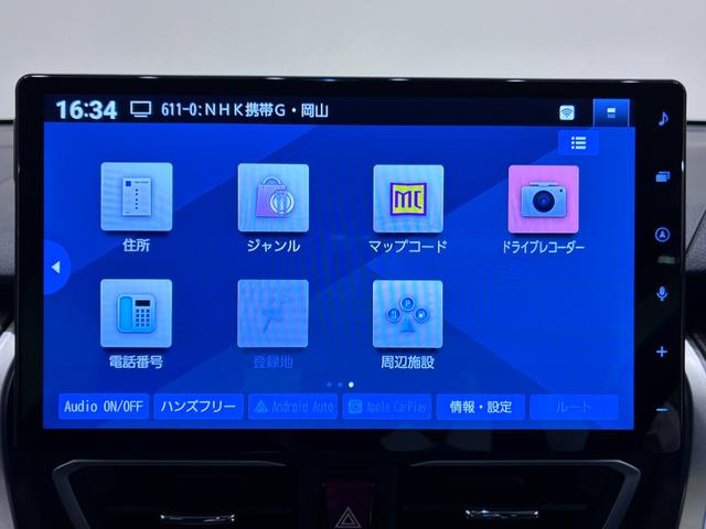 ムーヴRSパノラマモニター 10インチナビ ドライブレコーダー 両側パワースライドドア シートヒーター USB入力端子 Bluetooth オートライト キーフリー アイドリングストップ ティーゼットデオプラス(岡山県)の中古車