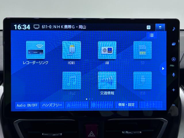 ムーヴRSパノラマモニター 10インチナビ ドライブレコーダー 両側パワースライドドア シートヒーター USB入力端子 Bluetooth オートライト キーフリー アイドリングストップ ティーゼットデオプラス(岡山県)の中古車