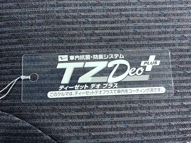 ムーヴRSパノラマモニター 10インチナビ ドライブレコーダー 両側パワースライドドア シートヒーター USB入力端子 Bluetooth オートライト キーフリー アイドリングストップ ティーゼットデオプラス(岡山県)の中古車