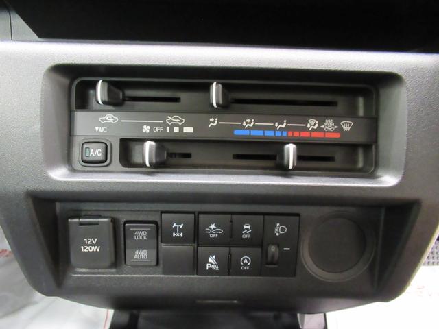 ハイゼットトラックスタンダード　農用スペシャル４ＷＤ　荷台作業灯　ＡＭ／ＦＭラジオ　オートライト　アイドリングストップ　衝突被害軽減システム　レーンアシスト　オートマチックハイビーム　ティーゼットデオプラス（岡山県）の中古車