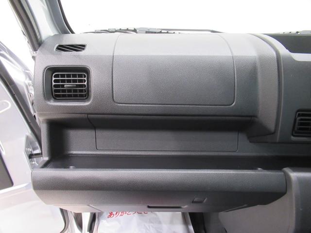 ハイゼットトラックスタンダード　農用スペシャル４ＷＤ　荷台作業灯　ＡＭ／ＦＭラジオ　オートライト　アイドリングストップ　衝突被害軽減システム　レーンアシスト　オートマチックハイビーム　ティーゼットデオプラス（岡山県）の中古車