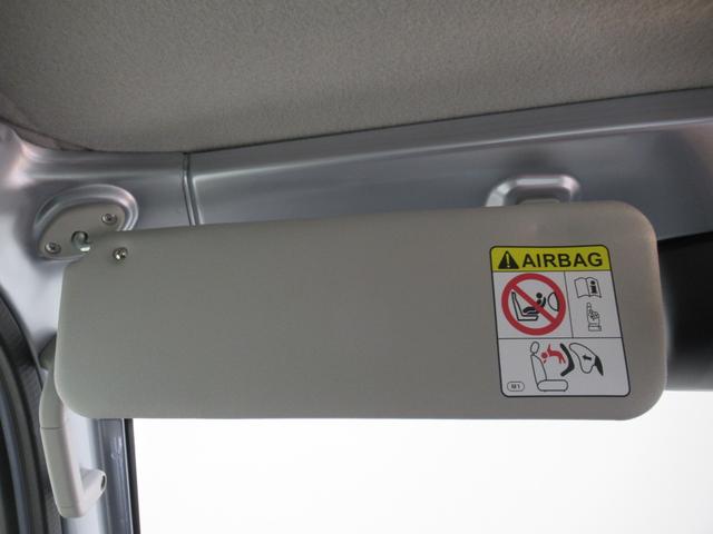 ハイゼットトラックスタンダード　農用スペシャル４ＷＤ　荷台作業灯　ＡＭ／ＦＭラジオ　オートライト　アイドリングストップ　衝突被害軽減システム　レーンアシスト　オートマチックハイビーム　ティーゼットデオプラス（岡山県）の中古車