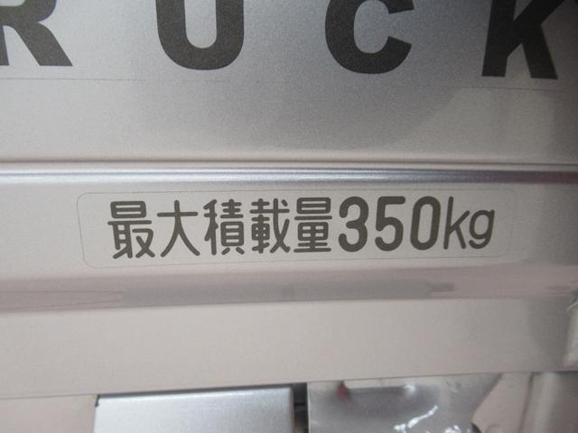 ハイゼットトラックスタンダード　農用スペシャル４ＷＤ　荷台作業灯　ＡＭ／ＦＭラジオ　オートライト　アイドリングストップ　衝突被害軽減システム　レーンアシスト　オートマチックハイビーム　ティーゼットデオプラス（岡山県）の中古車