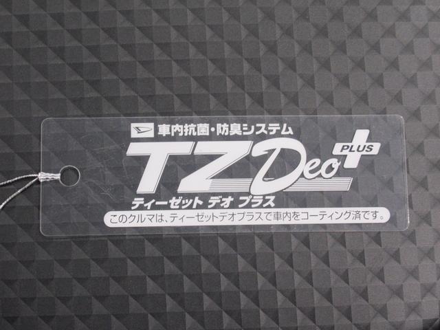 ハイゼットトラックスタンダード　農用スペシャル４ＷＤ　荷台作業灯　ＡＭ／ＦＭラジオ　オートライト　アイドリングストップ　衝突被害軽減システム　レーンアシスト　オートマチックハイビーム　ティーゼットデオプラス（岡山県）の中古車