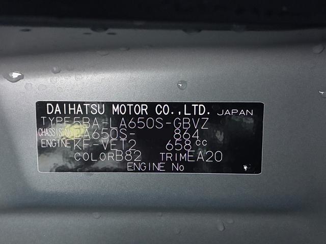 タントカスタムRSパノラマモニター 7インチナビ ドライブレコーダー 両側パワースライドドア シートヒーター USB入力端子 Bluetooth オートライト キーフリー アイドリングストップ ティーゼットデオプラス(岡山県)の中古車