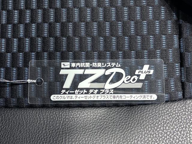 タントカスタムRSパノラマモニター 7インチナビ ドライブレコーダー 両側パワースライドドア シートヒーター USB入力端子 Bluetooth オートライト キーフリー アイドリングストップ ティーゼットデオプラス(岡山県)の中古車